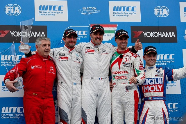 世界ツーリングカー選手権（WTCC）第3戦