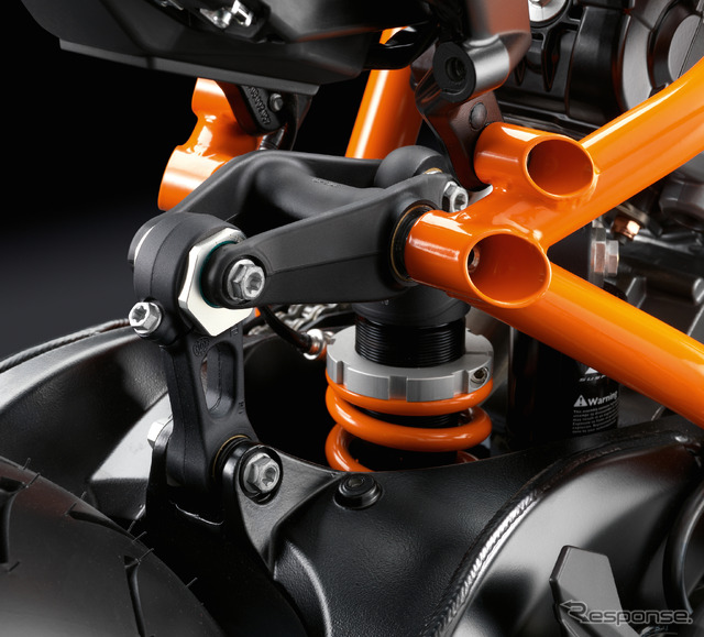 KTM 1190 RC8 R