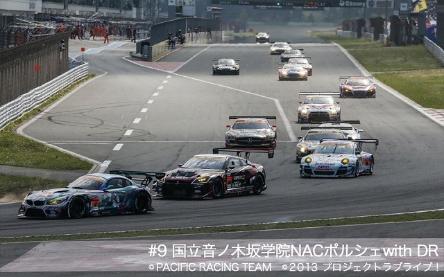 PACIFIC RACING TEAM#9「国立音ノ木坂学院 NAC ポルシェ with DR」(c)PACIFIC RACING TEAM