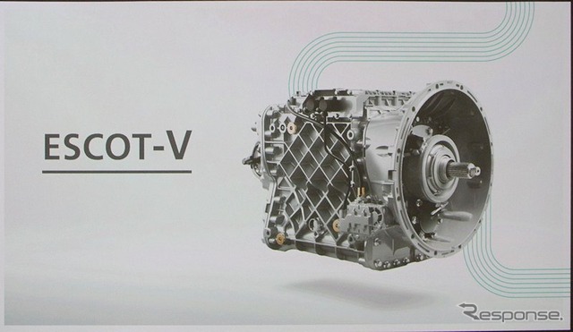 ESCOT-V