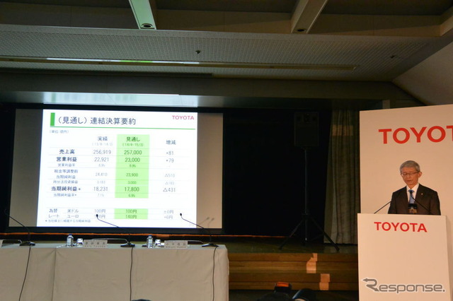 トヨタ自動車 小平信因副社長