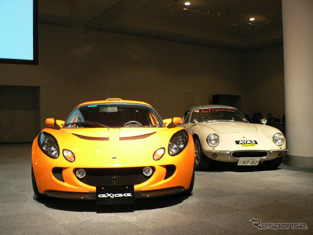 【写真蔵】ロータス06モデル発表会、歴代車も登場
