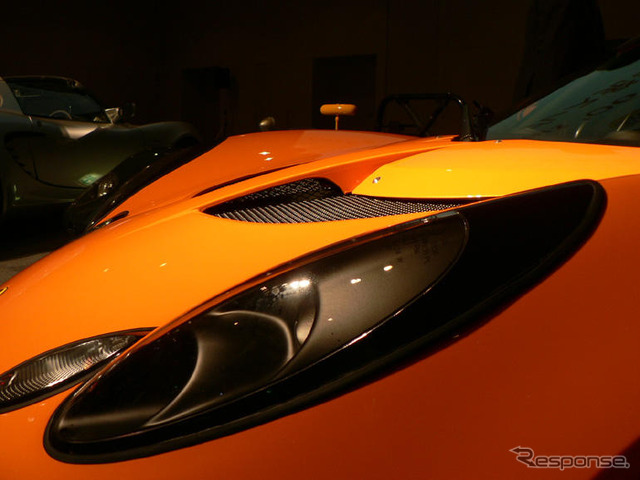 【写真蔵】ロータス06モデル発表会、歴代車も登場