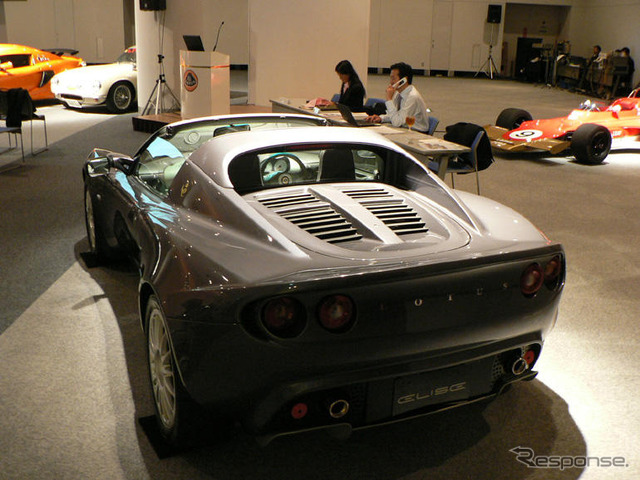 【写真蔵】ロータス06モデル発表会、歴代車も登場