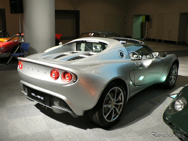 【写真蔵】ロータス06モデル発表会、歴代車も登場