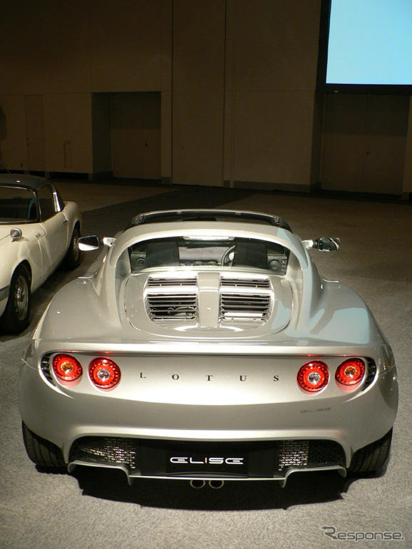 【写真蔵】ロータス06モデル発表会、歴代車も登場