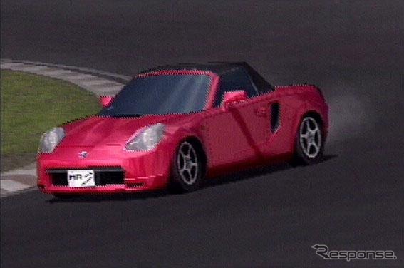 【PS2ドライビングエモーション登場Vol.6】登場全車タイムアタック&インプレ@筑波(後篇)