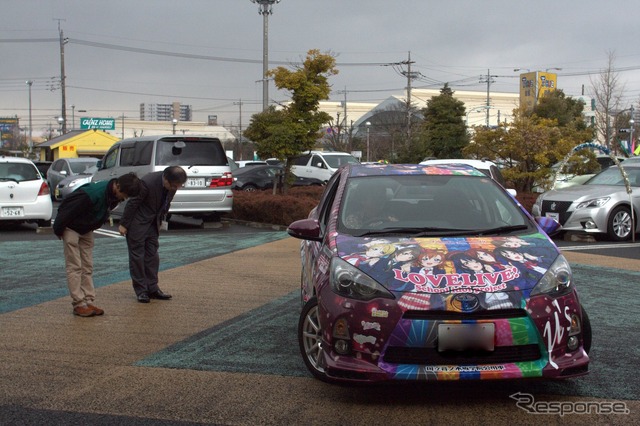 ラブライブ！トヨタ公式「痛アクア」が納車