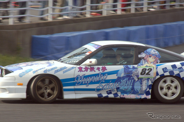 茂原de痛車(第7回の様子)