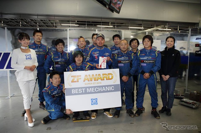 優れたメカニックに送られるZF Award第2回の受賞者、#19 LEXUS TEAM WedsSport BANDOH