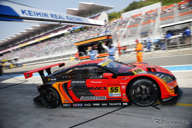 SUPER GT 第2戦(富士スピードウェイ)