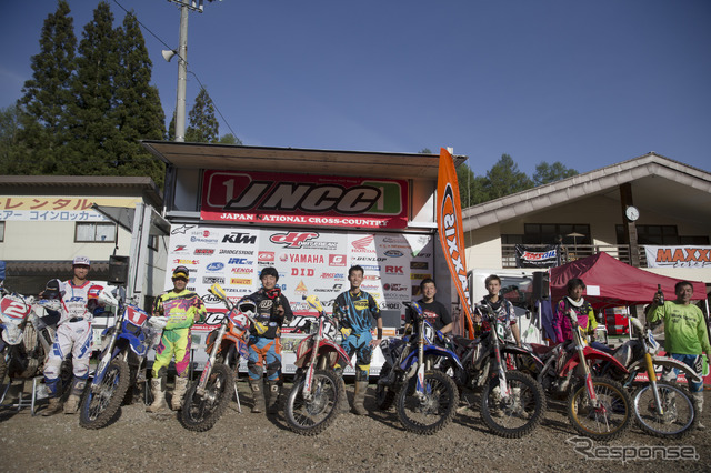 【JNCC 第3戦】585台のビッグレースを渡辺学が制す