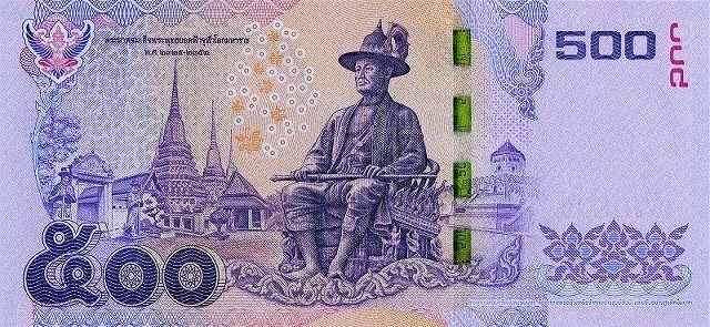 タイの新５００バーツ札、１２日から流通