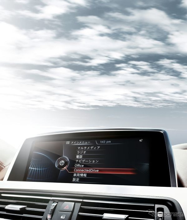 BMW 3シリーズ セダン・特別パッケージ「スマート・クルーズ」