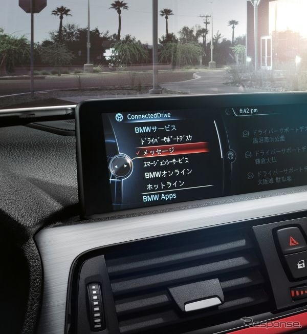 BMW 3シリーズ セダン・特別パッケージ「スマート・クルーズ」