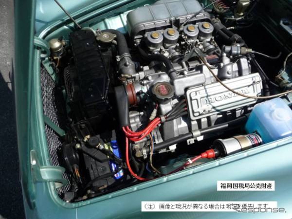 楽天・官公庁オークションに出品されたホンダ S800