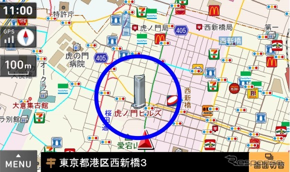 虎ノ門ヒルズ