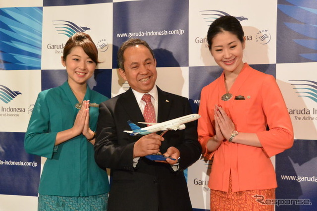 ガルーダ・インドネシア航空会見