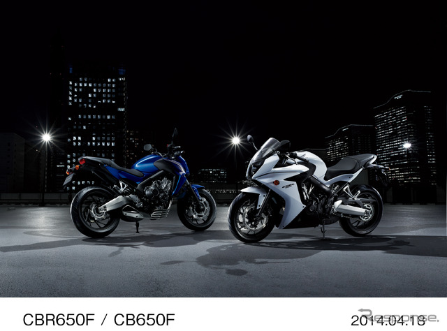 ホンダ CBR650