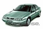 これまでになく充実、シトロエン『エグザンティア』に特装車