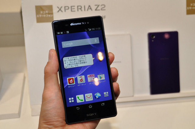 Xperia Z2 SO-03F