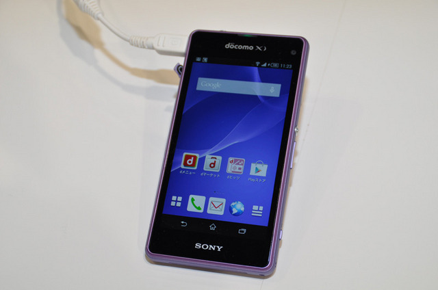 Xperia A2 SO-04F