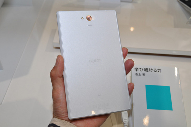 AQUOS PAD SH-06F