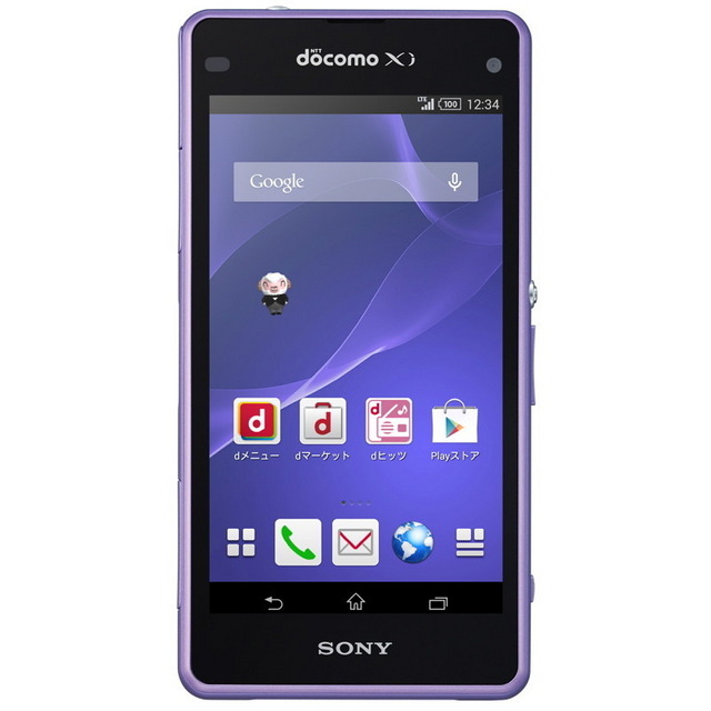 Xperia A2 SO-04F