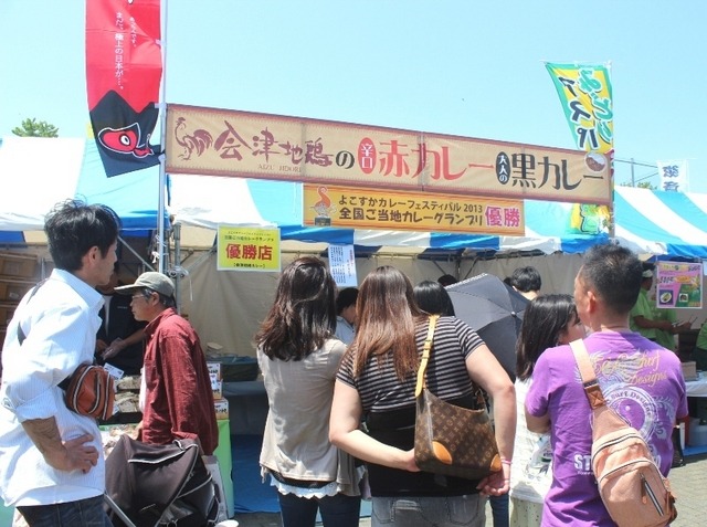 会津地鶏のカレー（福島県）のブース