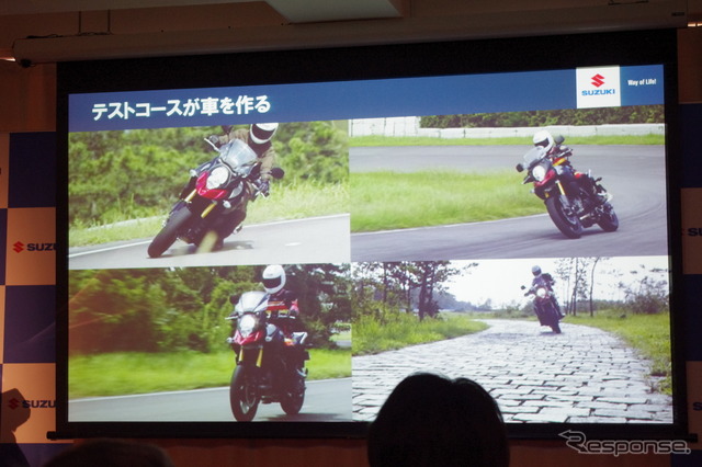 スズキ Vストローム1000 ABS 発表会