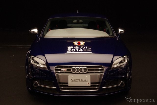Audi×SAMURAI BLUE 11 Limited Edition