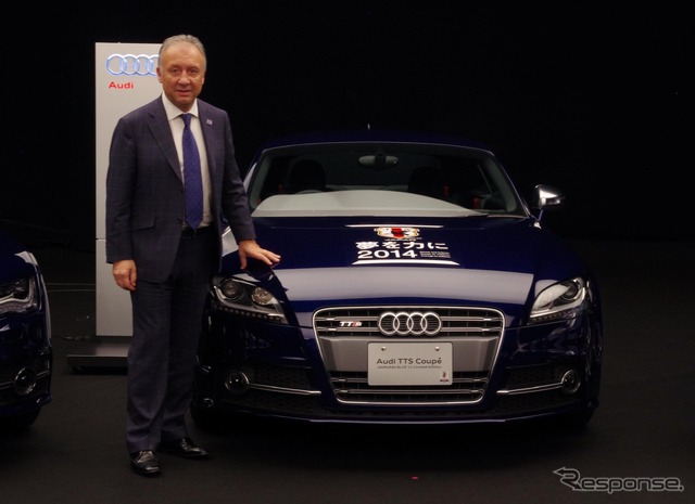ザッケローニ監督とAudi×SAMURAI BLUE 11 Limited Edition