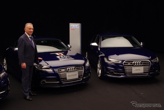 ザッケローニ監督とAudi×SAMURAI BLUE 11 Limited Edition