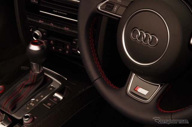Audi×SAMURAI BLUE 11 Limited Edition