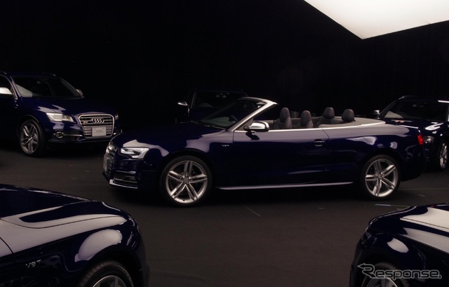 Audi×SAMURAI BLUE 11 Limited Edition