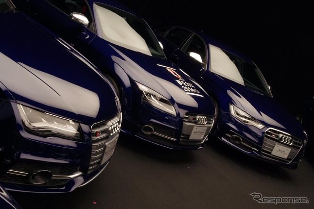 Audi×SAMURAI BLUE 11 Limited Edition