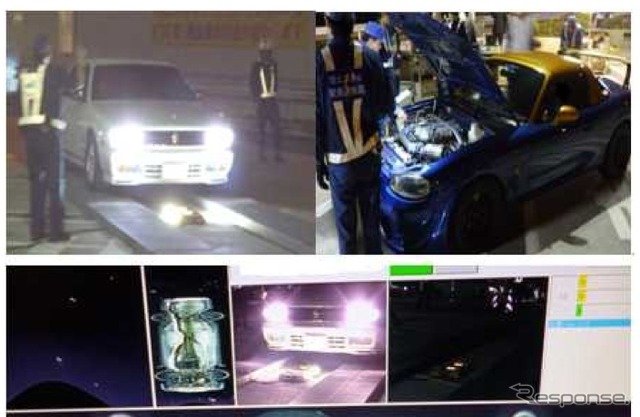 関東運輸局ホームページ（https://wwwtb.mlit.go.jp/kanto/）プレスリリースより