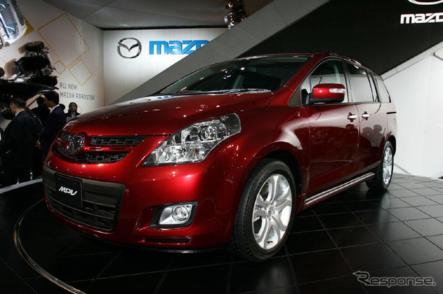 【東京モーターショー05】マツダ MPV 登場、zoom-zoomラインナップそろう