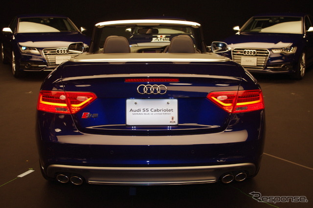 Audi S5 Cabriolet Audi×SAMURAI BLUE 11 Limited Edition