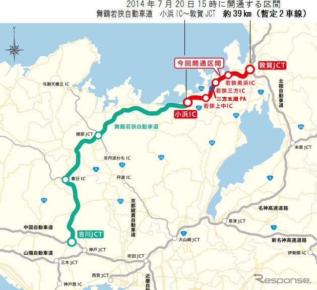 舞鶴若狭自動車道 小浜IC~敦賀JCT