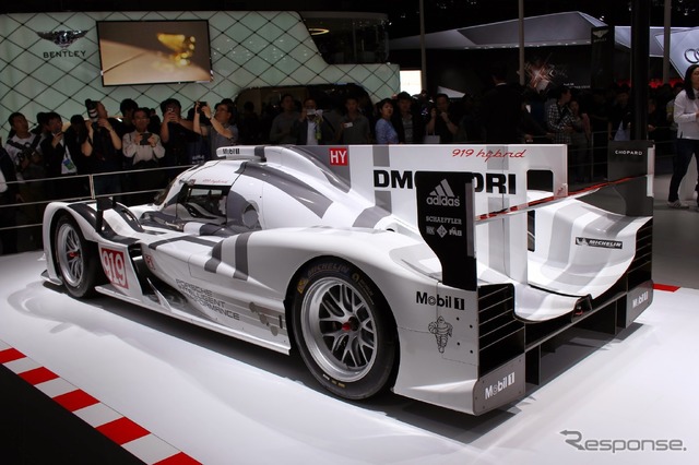 ポルシェ・919ハイブリッド(北京モーターショー14 )