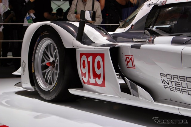 ポルシェ・919ハイブリッド(北京モーターショー14 )