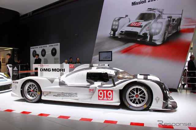 ポルシェ・919ハイブリッド(北京モーターショー14 )