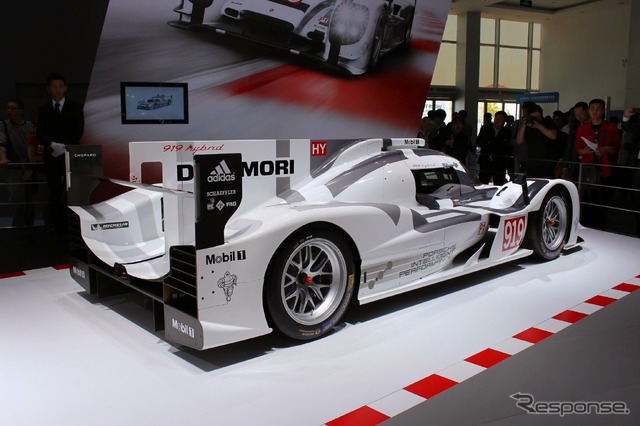 ポルシェ・919ハイブリッド(北京モーターショー14 )