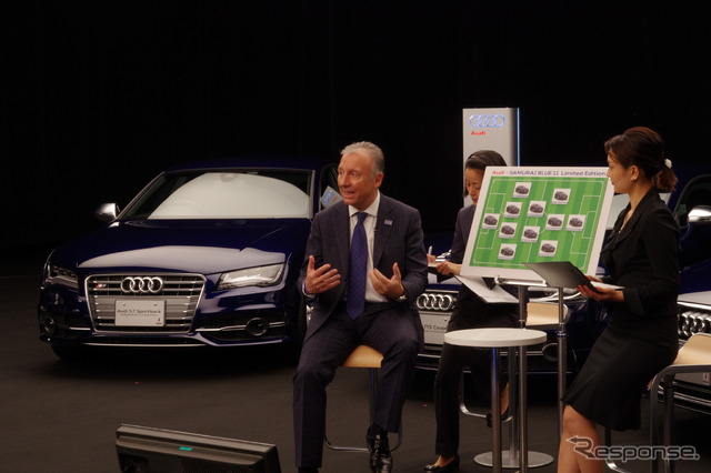 ザッケローニ監督とAudi×SAMURAI BLUE 11 Limited Edition