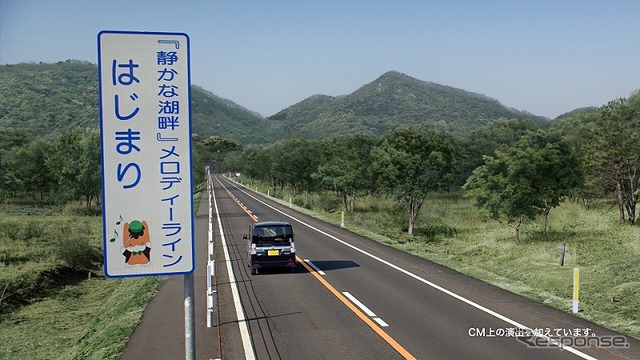 ダイハツ タントカスタム「メロディーライン」篇 15秒