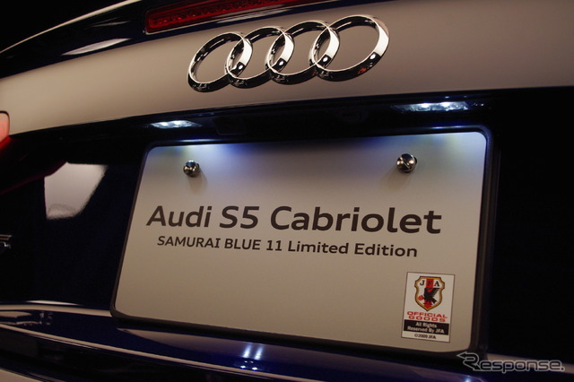 アウディ S5カブリオレ Audi×SAMURAI11 Limited Edition