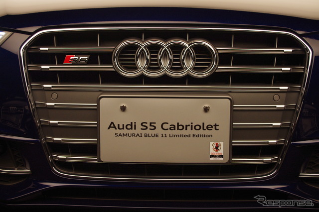 アウディ S5カブリオレ Audi×SAMURAI11 Limited Edition