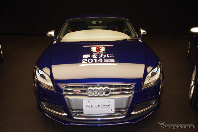アウディ TTS Audi×SAMURAI11 Limited Edition
