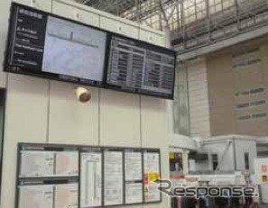 東急は2014年度の設備投資計画で、列車の運行支障時や災害時に振替ルートや運転再開見込みなどを表示する「お知らせモニター」を年度内に全駅に設置する